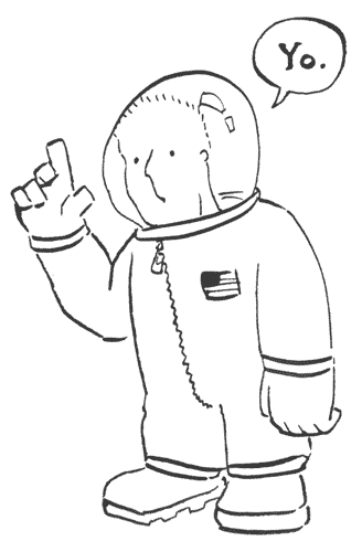 050210-astronaut.gif